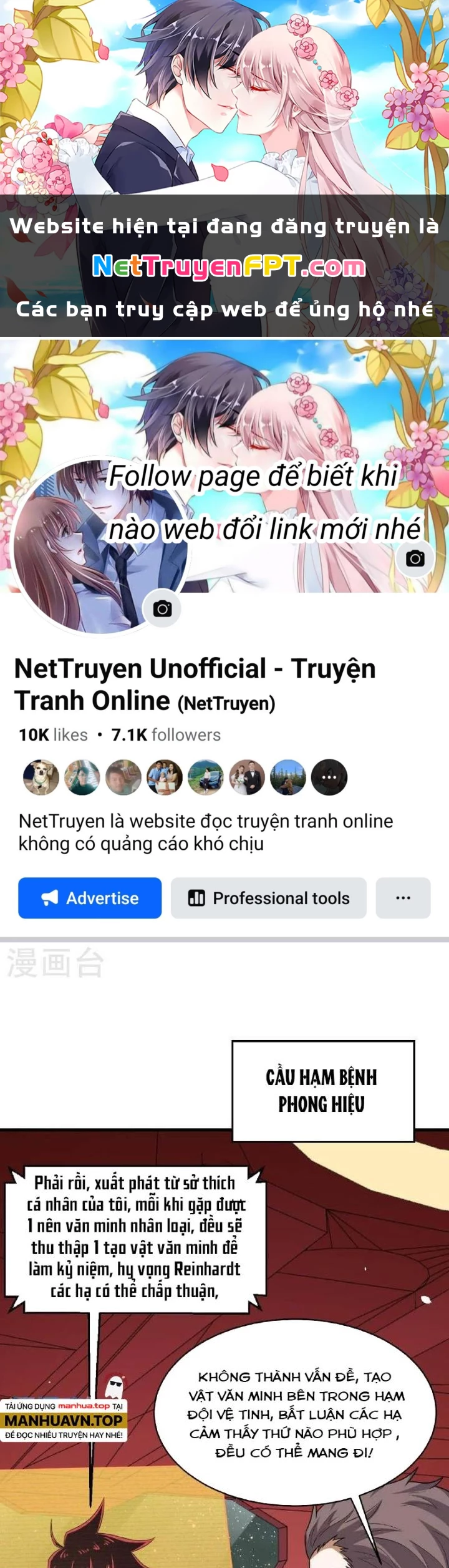 Chiến Hạm Của Ta Có Thể Thăng Cấp Chapter 94 - 1
