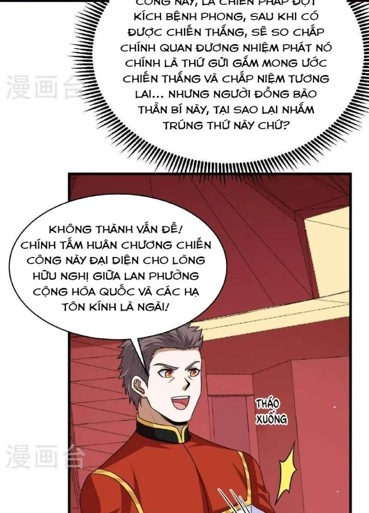 Chiến Hạm Của Ta Có Thể Thăng Cấp Chapter 94 - 7