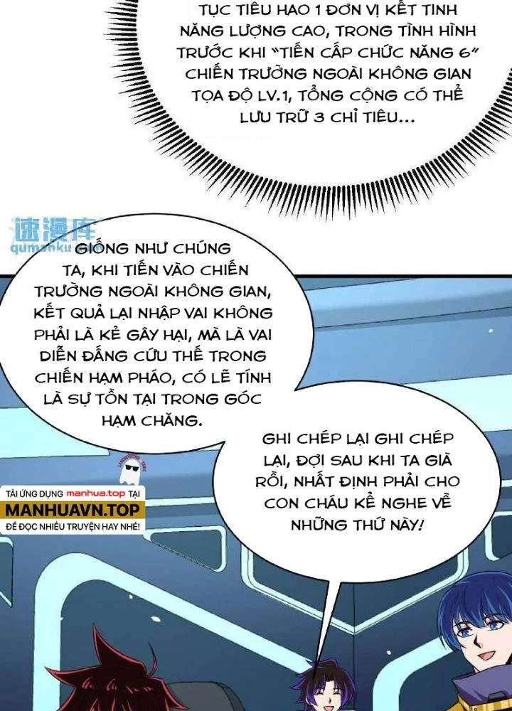 Chiến Hạm Của Ta Có Thể Thăng Cấp Chapter 94 - 17