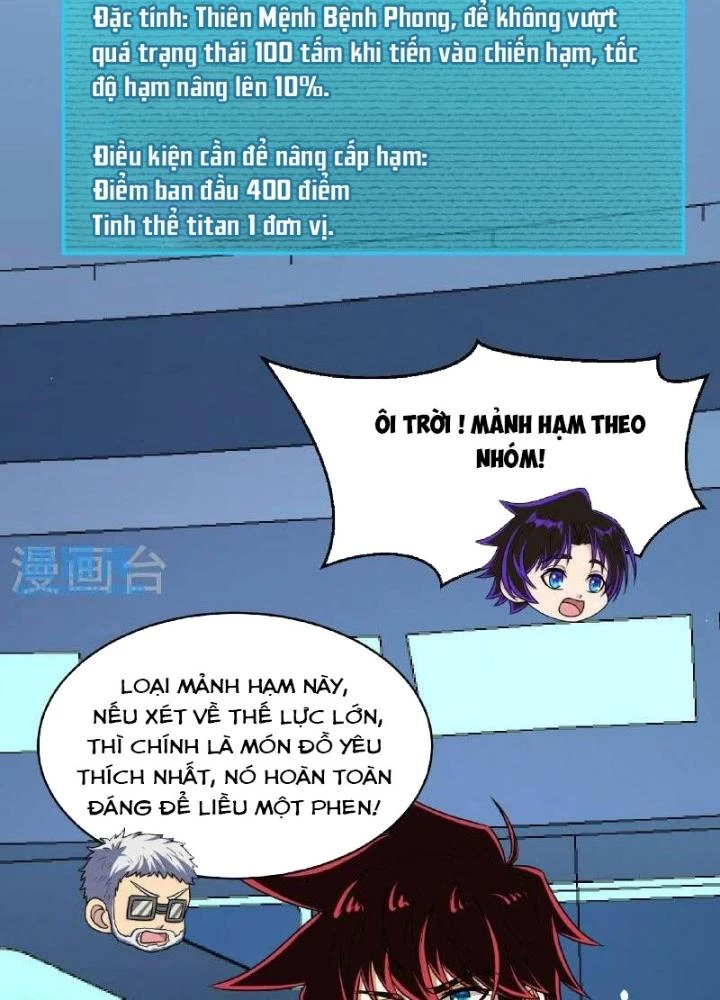 Chiến Hạm Của Ta Có Thể Thăng Cấp Chapter 94 - 23