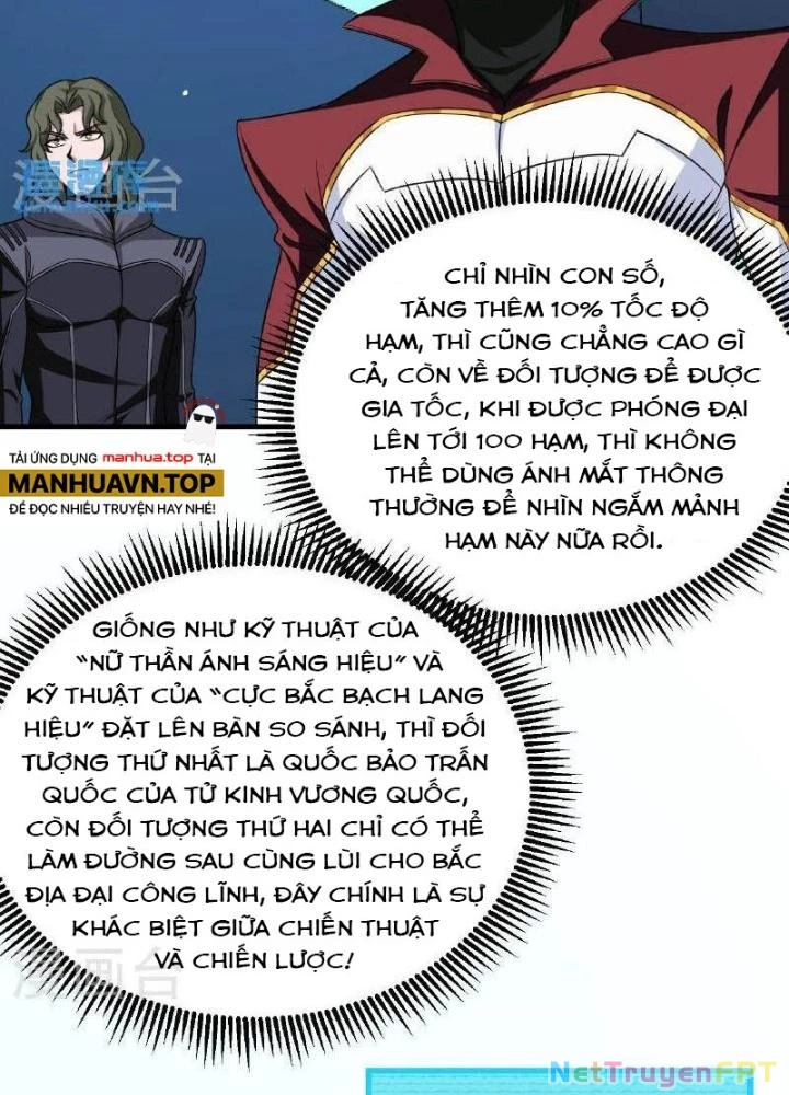 Chiến Hạm Của Ta Có Thể Thăng Cấp Chapter 94 - 25
