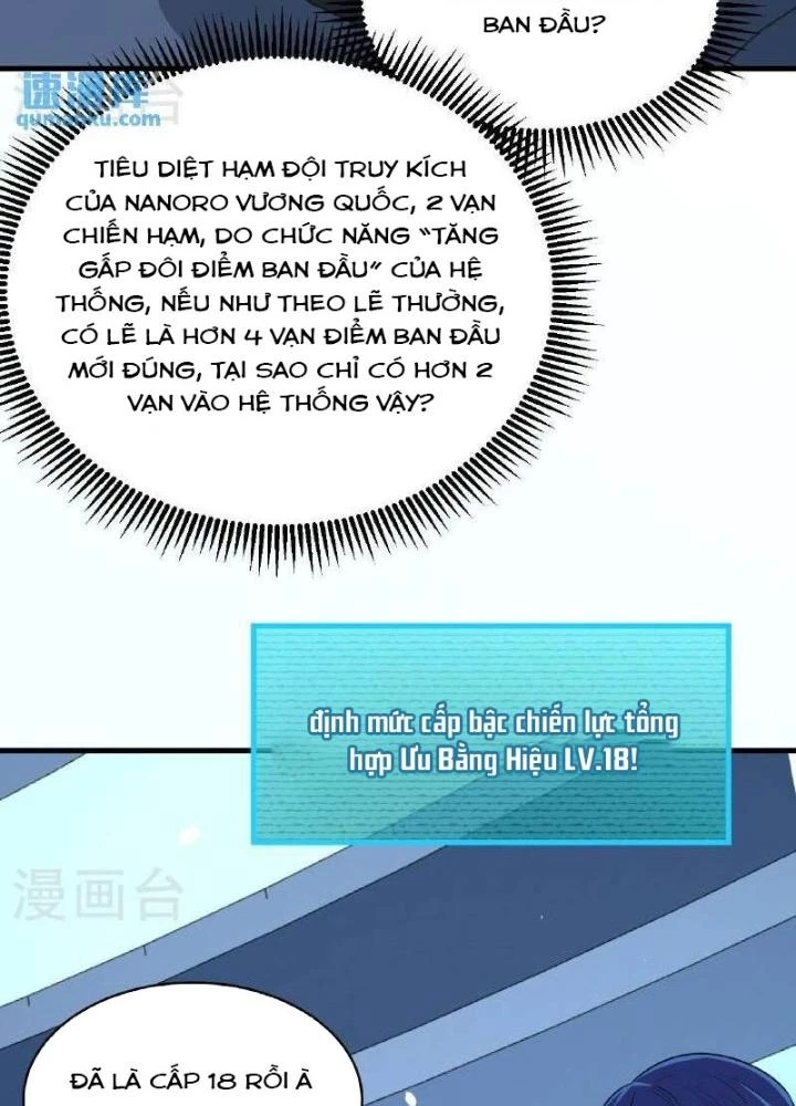 Chiến Hạm Của Ta Có Thể Thăng Cấp Chapter 94 - 29