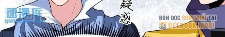 Chiến Hạm Của Ta Có Thể Thăng Cấp Chapter 94 - 36