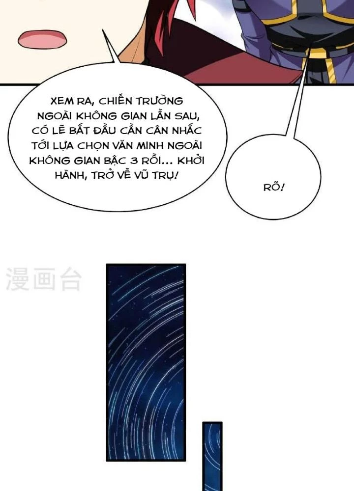 Chiến Hạm Của Ta Có Thể Thăng Cấp Chapter 94 - 41