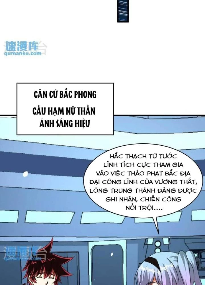 Chiến Hạm Của Ta Có Thể Thăng Cấp Chapter 94 - 43