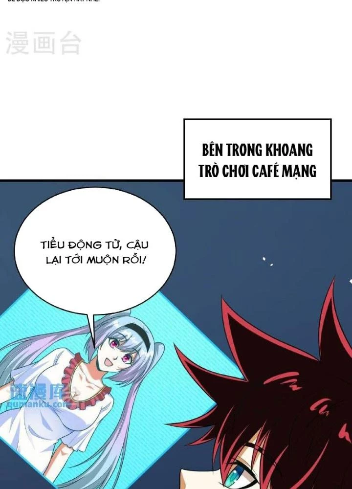 Chiến Hạm Của Ta Có Thể Thăng Cấp Chapter 94 - 47