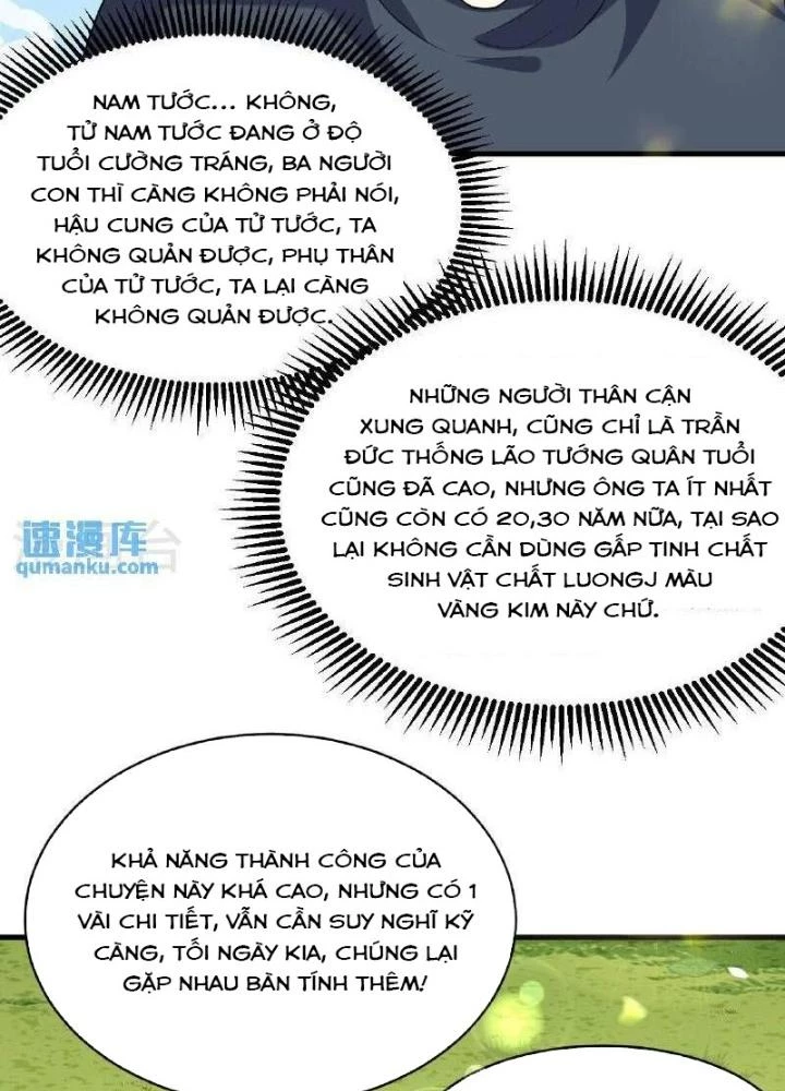 Chiến Hạm Của Ta Có Thể Thăng Cấp Chapter 95 - 17