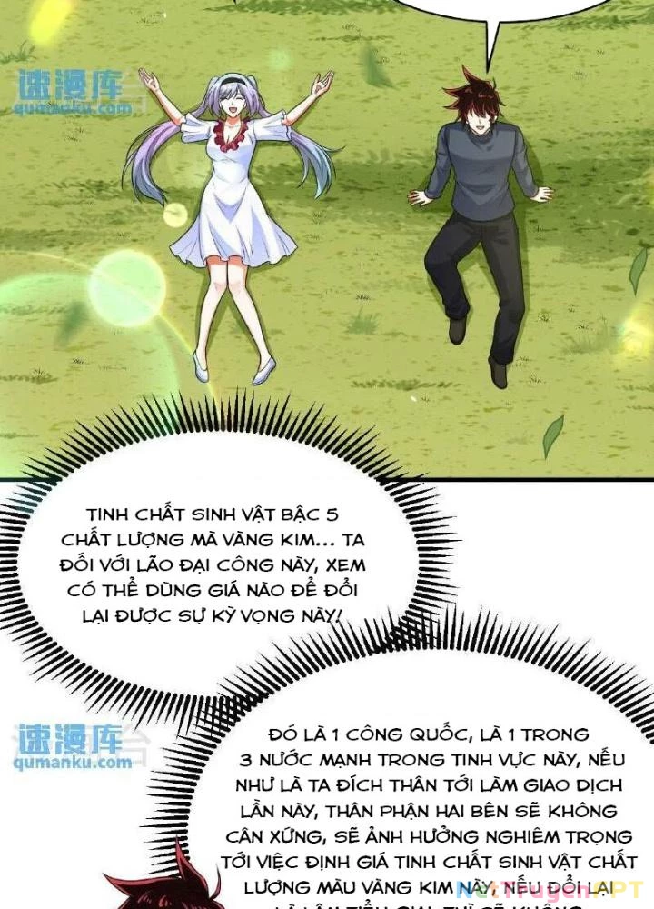Chiến Hạm Của Ta Có Thể Thăng Cấp Chapter 95 - 19