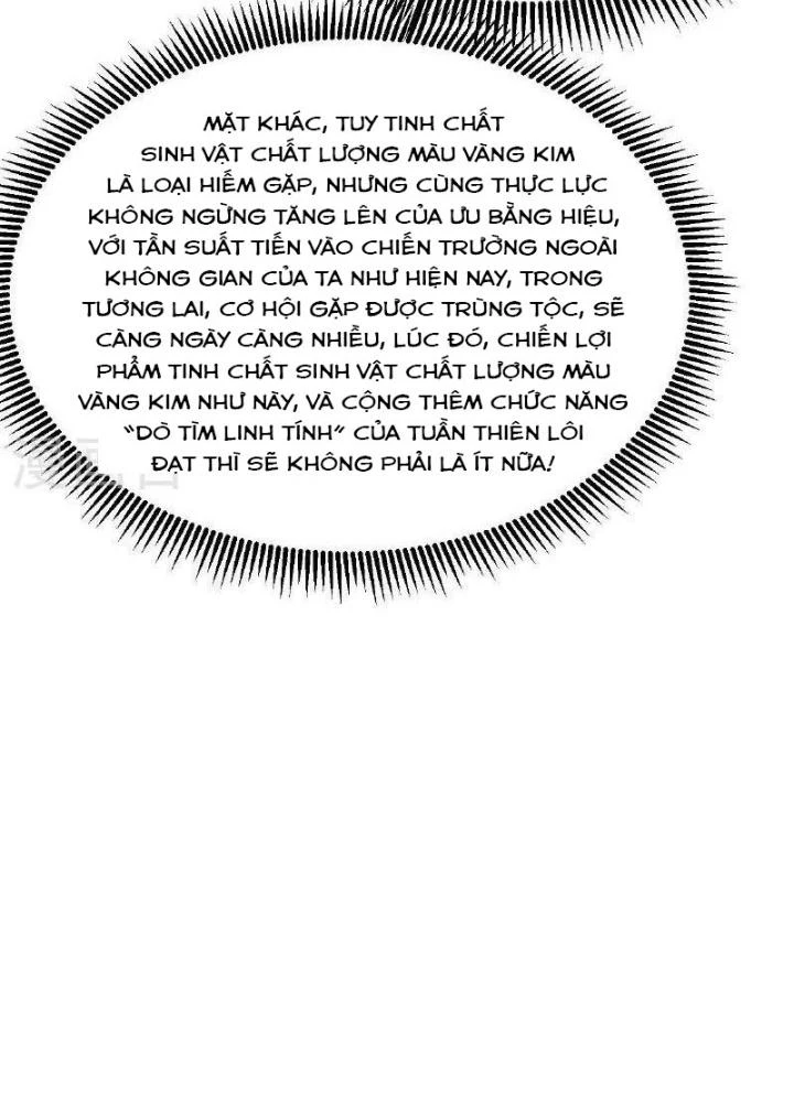 Chiến Hạm Của Ta Có Thể Thăng Cấp Chapter 95 - 21