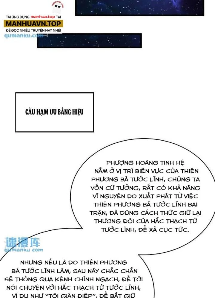 Chiến Hạm Của Ta Có Thể Thăng Cấp Chapter 95 - 37