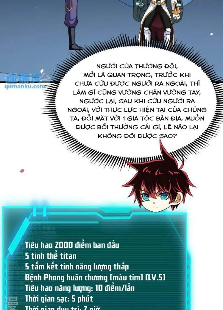 Chiến Hạm Của Ta Có Thể Thăng Cấp Chapter 95 - 47