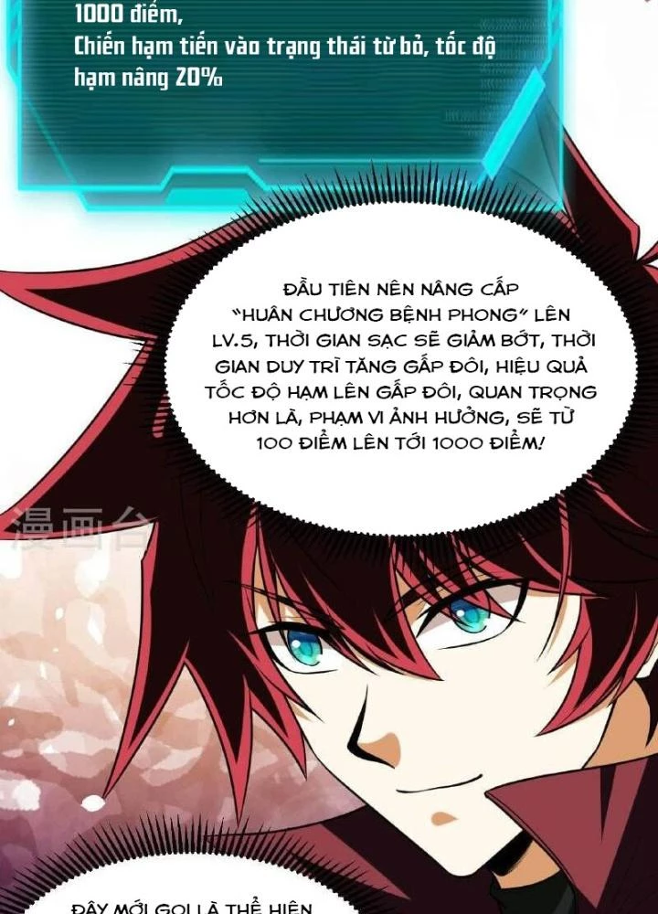 Chiến Hạm Của Ta Có Thể Thăng Cấp Chapter 95 - 49