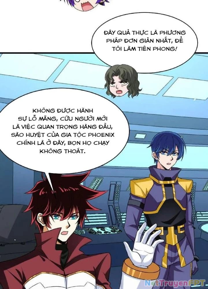 Chiến Hạm Của Ta Có Thể Thăng Cấp Chapter 95 - 57