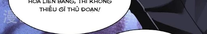 Chiến Hạm Của Ta Có Thể Thăng Cấp Chapter 95 - 62