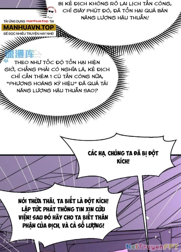 Chiến Hạm Của Ta Có Thể Thăng Cấp Chapter 96 - 11
