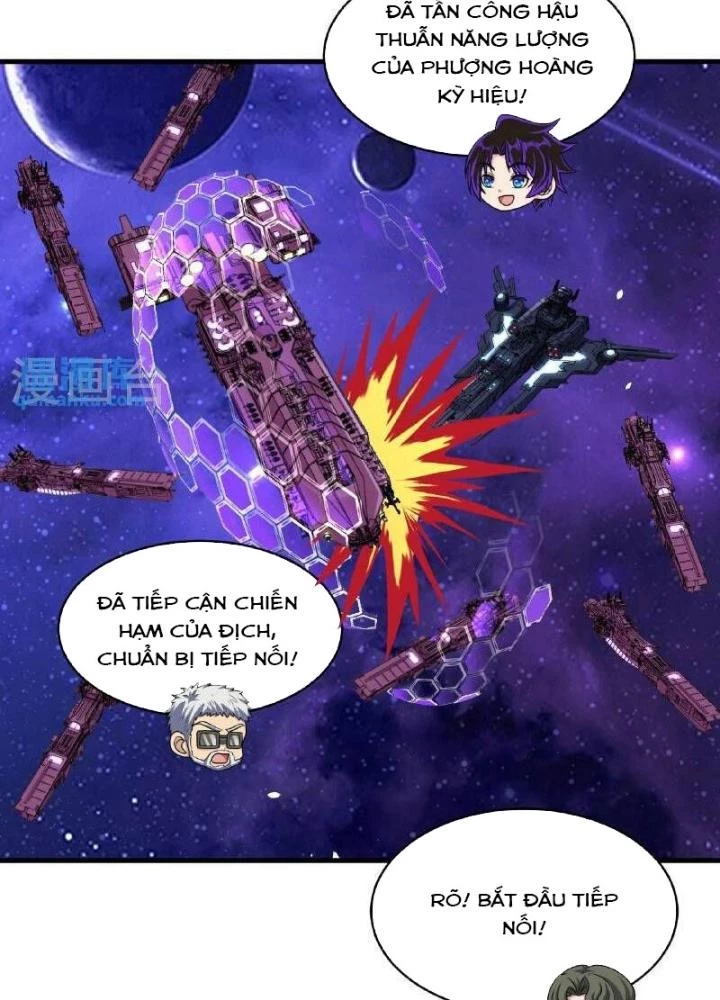 Chiến Hạm Của Ta Có Thể Thăng Cấp Chapter 96 - 21