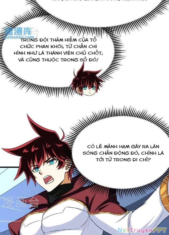 Chiến Hạm Của Ta Có Thể Thăng Cấp Chapter 96 - 33