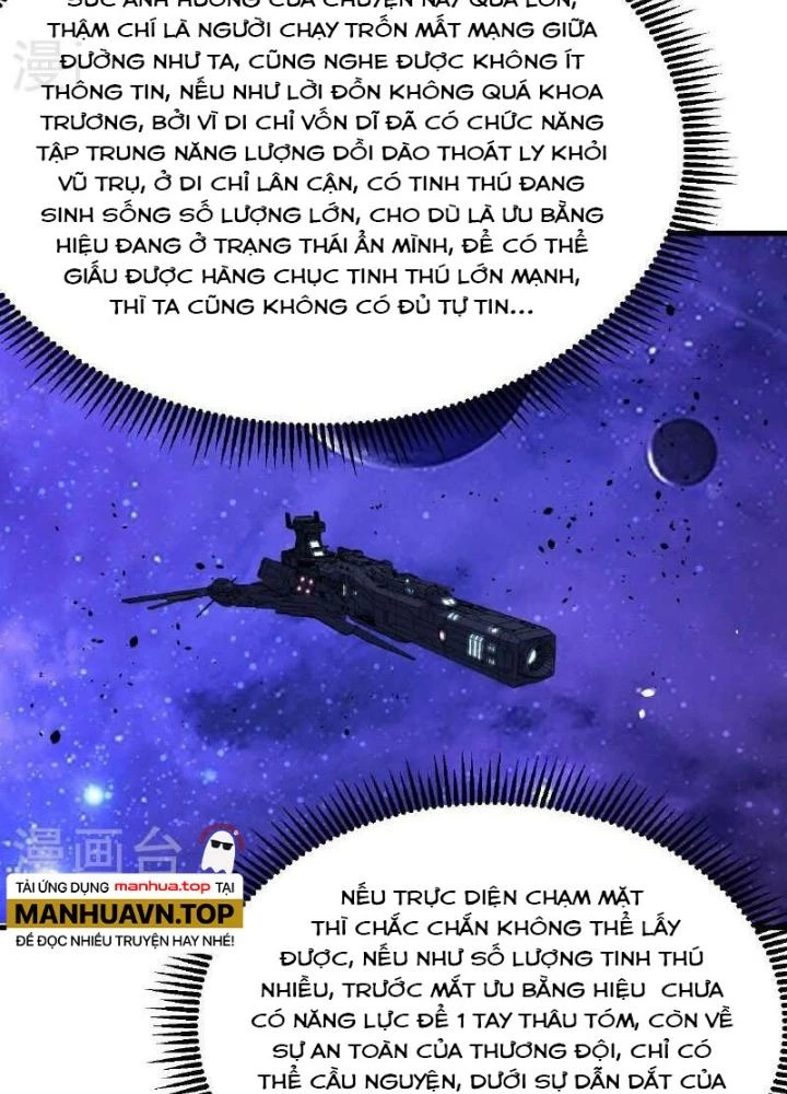 Chiến Hạm Của Ta Có Thể Thăng Cấp Chapter 96 - 37
