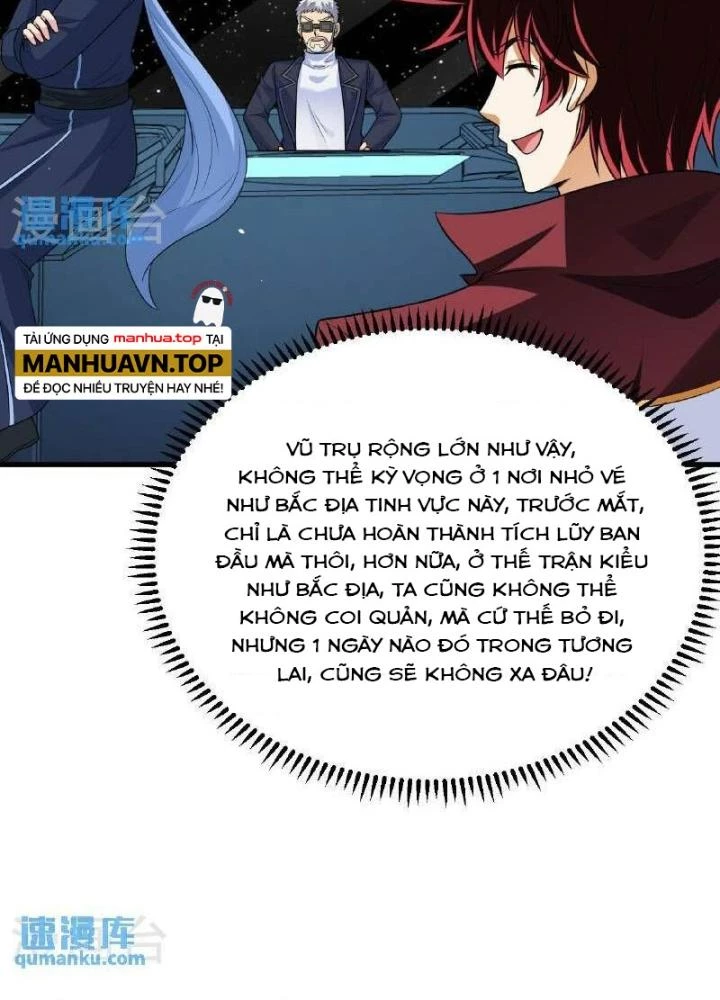 Chiến Hạm Của Ta Có Thể Thăng Cấp Chapter 96 - 47