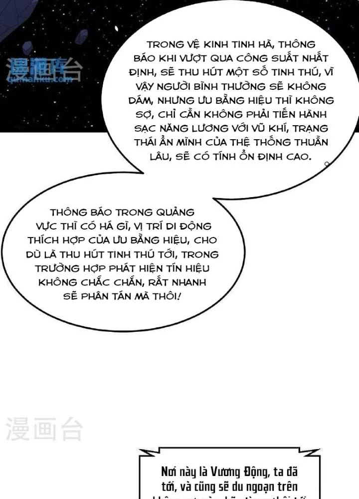 Chiến Hạm Của Ta Có Thể Thăng Cấp Chapter 96 - 51