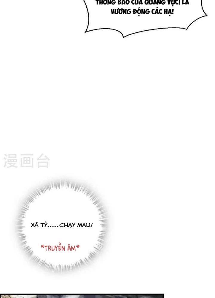 Chiến Hạm Của Ta Có Thể Thăng Cấp Chapter 96 - 67