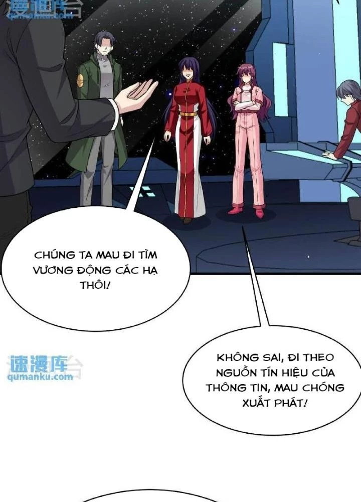 Chiến Hạm Của Ta Có Thể Thăng Cấp Chapter 97 - 5