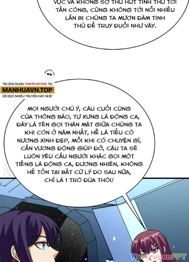 Chiến Hạm Của Ta Có Thể Thăng Cấp Chapter 97 - 9
