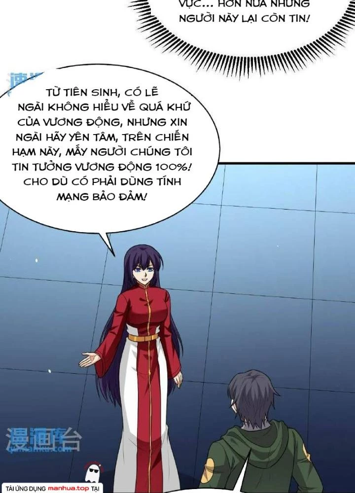 Chiến Hạm Của Ta Có Thể Thăng Cấp Chapter 97 - 15
