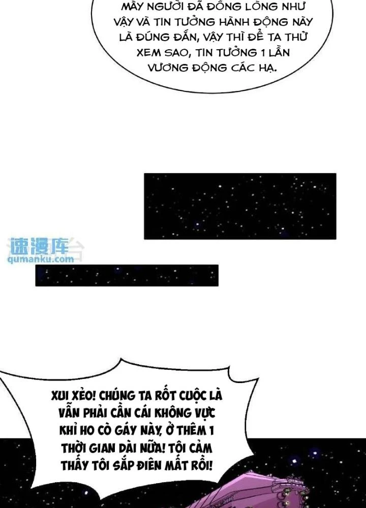 Chiến Hạm Của Ta Có Thể Thăng Cấp Chapter 97 - 17