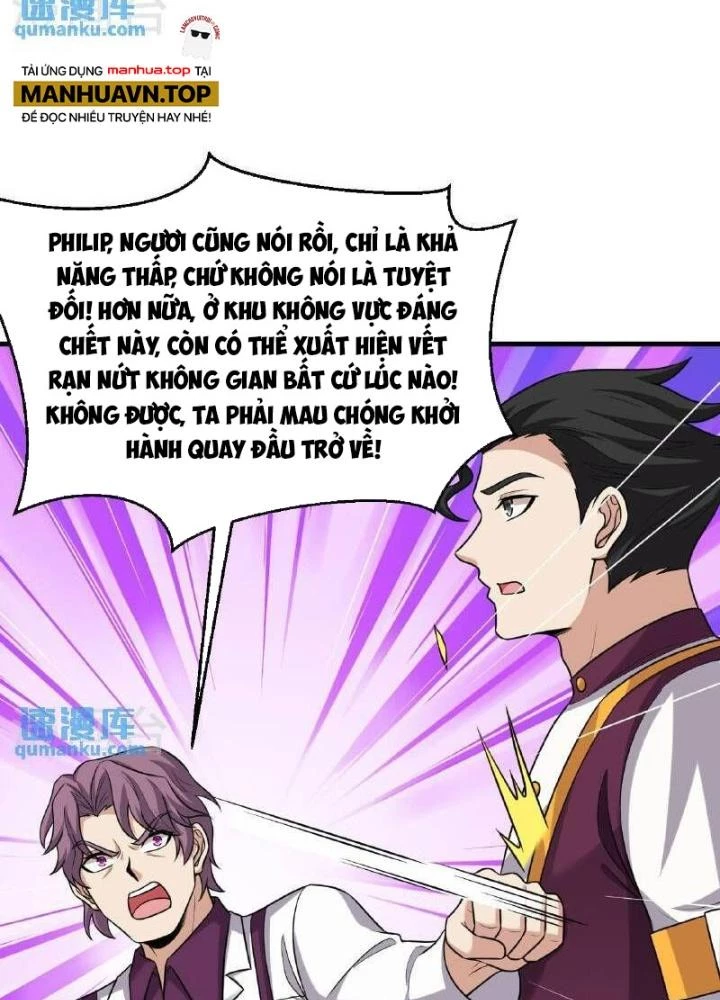 Chiến Hạm Của Ta Có Thể Thăng Cấp Chapter 97 - 23
