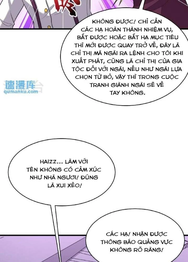 Chiến Hạm Của Ta Có Thể Thăng Cấp Chapter 97 - 25