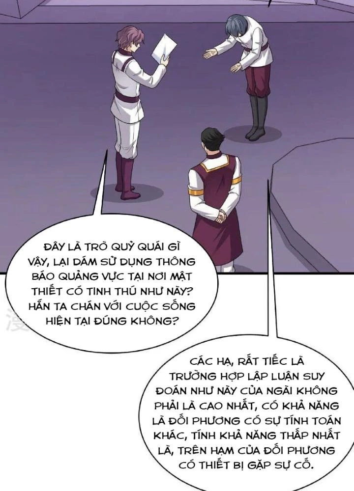 Chiến Hạm Của Ta Có Thể Thăng Cấp Chapter 97 - 27