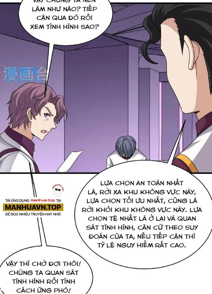 Chiến Hạm Của Ta Có Thể Thăng Cấp Chapter 97 - 29