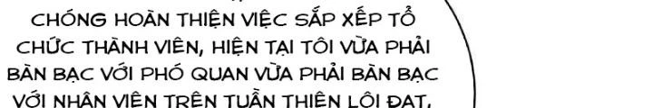 Chiến Hạm Của Ta Có Thể Thăng Cấp Chapter 97 - 42