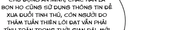 Chiến Hạm Của Ta Có Thể Thăng Cấp Chapter 97 - 48