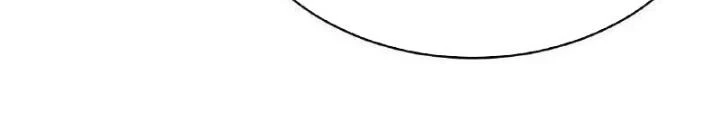 Chiến Hạm Của Ta Có Thể Thăng Cấp Chapter 97 - 54