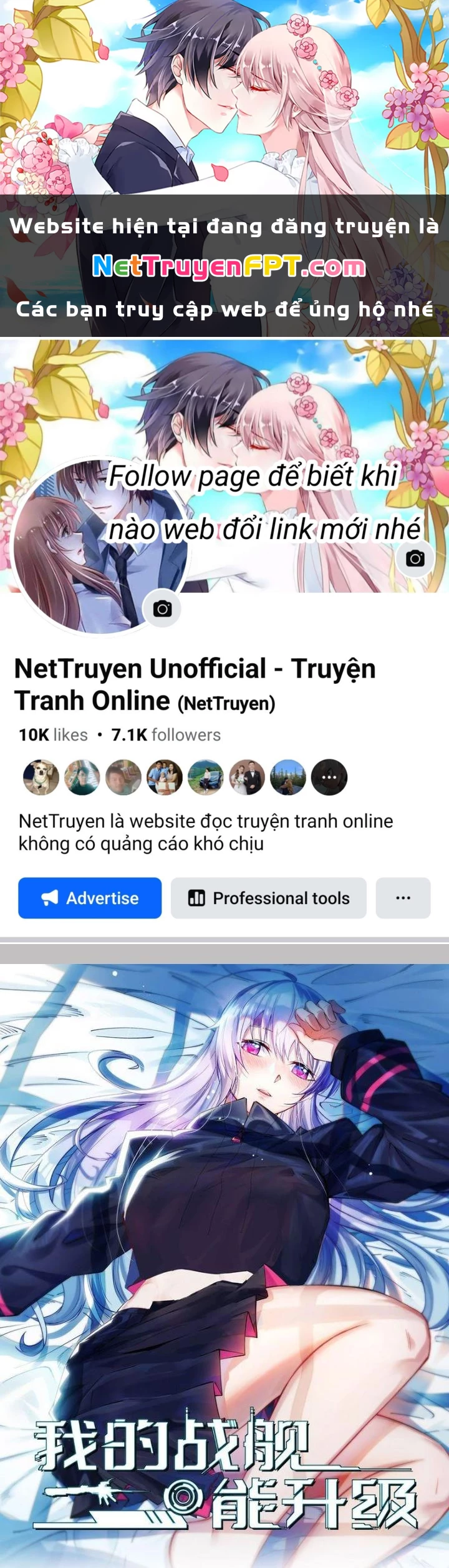 Chiến Hạm Của Ta Có Thể Thăng Cấp Chapter 98 - 1