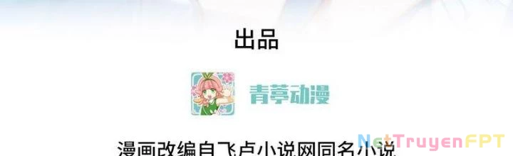 Chiến Hạm Của Ta Có Thể Thăng Cấp Chapter 98 - 2