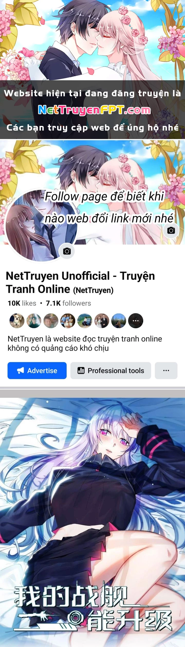 Chiến Hạm Của Ta Có Thể Thăng Cấp Chapter 99 - 1