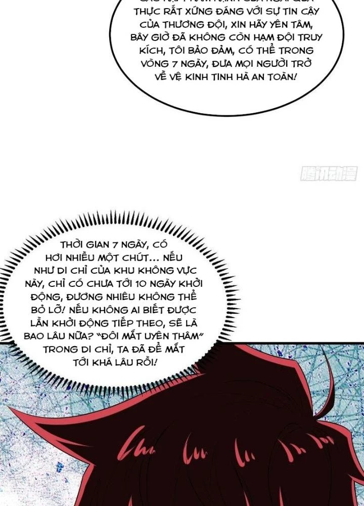 Chiến Hạm Của Ta Có Thể Thăng Cấp Chapter 99 - 7