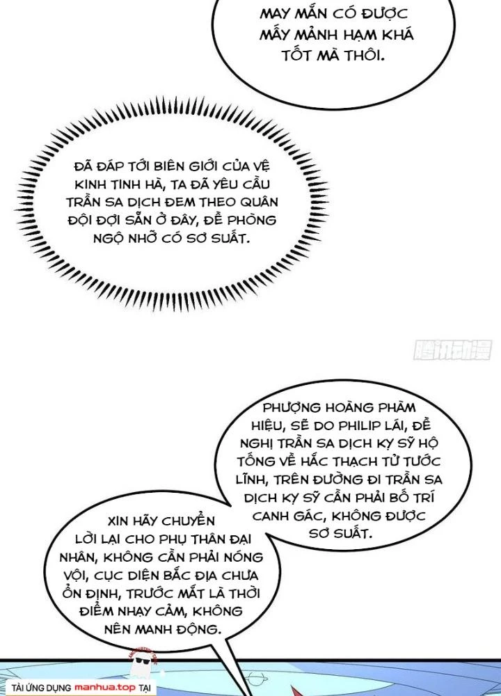 Chiến Hạm Của Ta Có Thể Thăng Cấp Chapter 99 - 17