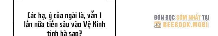 Chiến Hạm Của Ta Có Thể Thăng Cấp Chapter 99 - 20