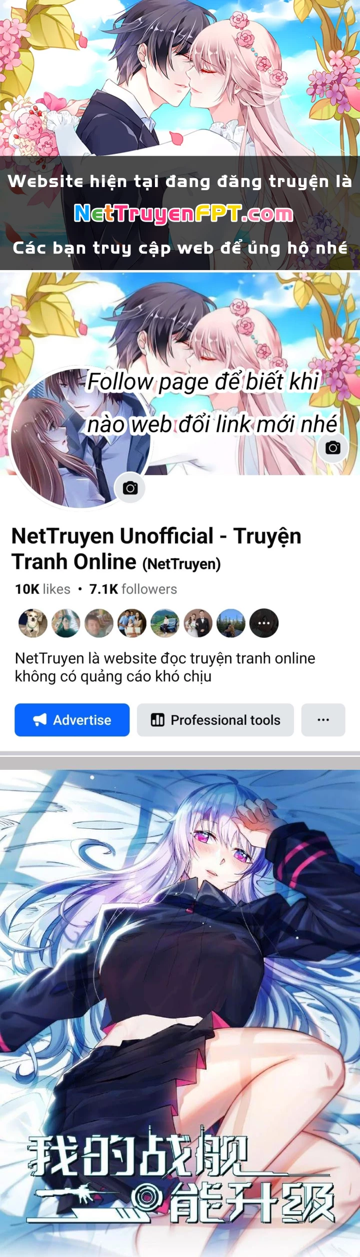Chiến Hạm Của Ta Có Thể Thăng Cấp Chapter 100 - 1