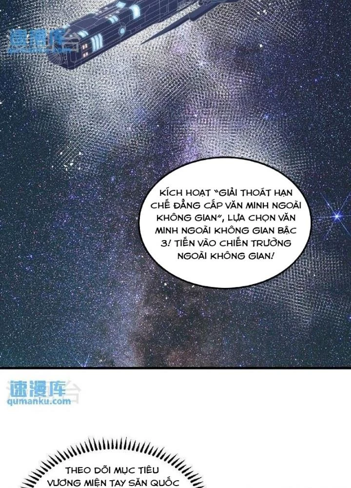 Chiến Hạm Của Ta Có Thể Thăng Cấp Chapter 100 - 37