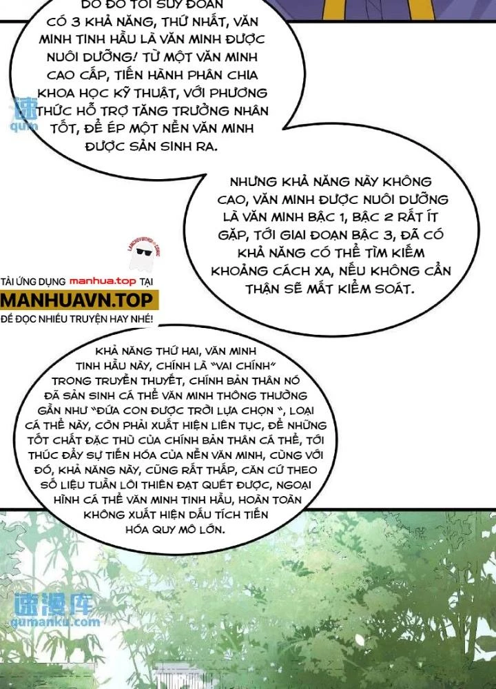 Chiến Hạm Của Ta Có Thể Thăng Cấp Chapter 100 - 51