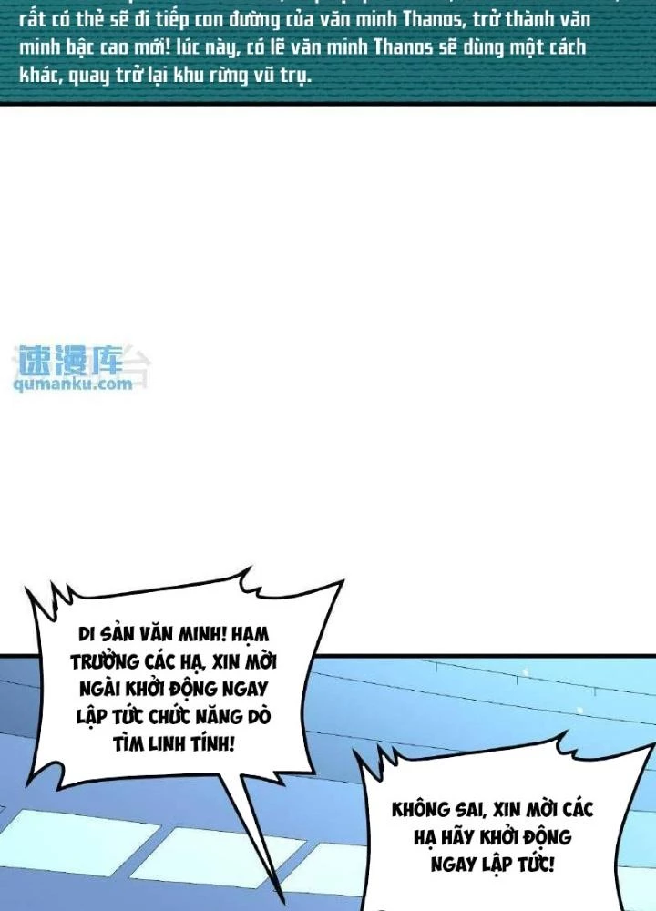 Chiến Hạm Của Ta Có Thể Thăng Cấp Chapter 100 - 57