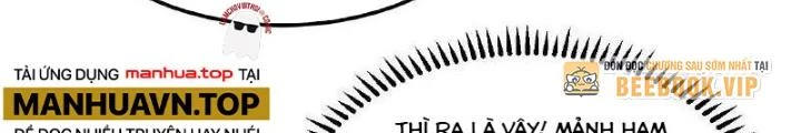 Chiến Hạm Của Ta Có Thể Thăng Cấp Chapter 100 - 60