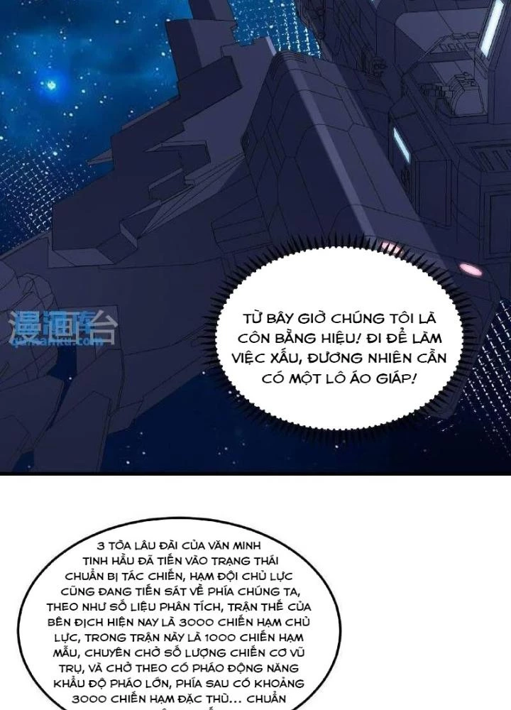 Chiến Hạm Của Ta Có Thể Thăng Cấp Chapter 101 - 17