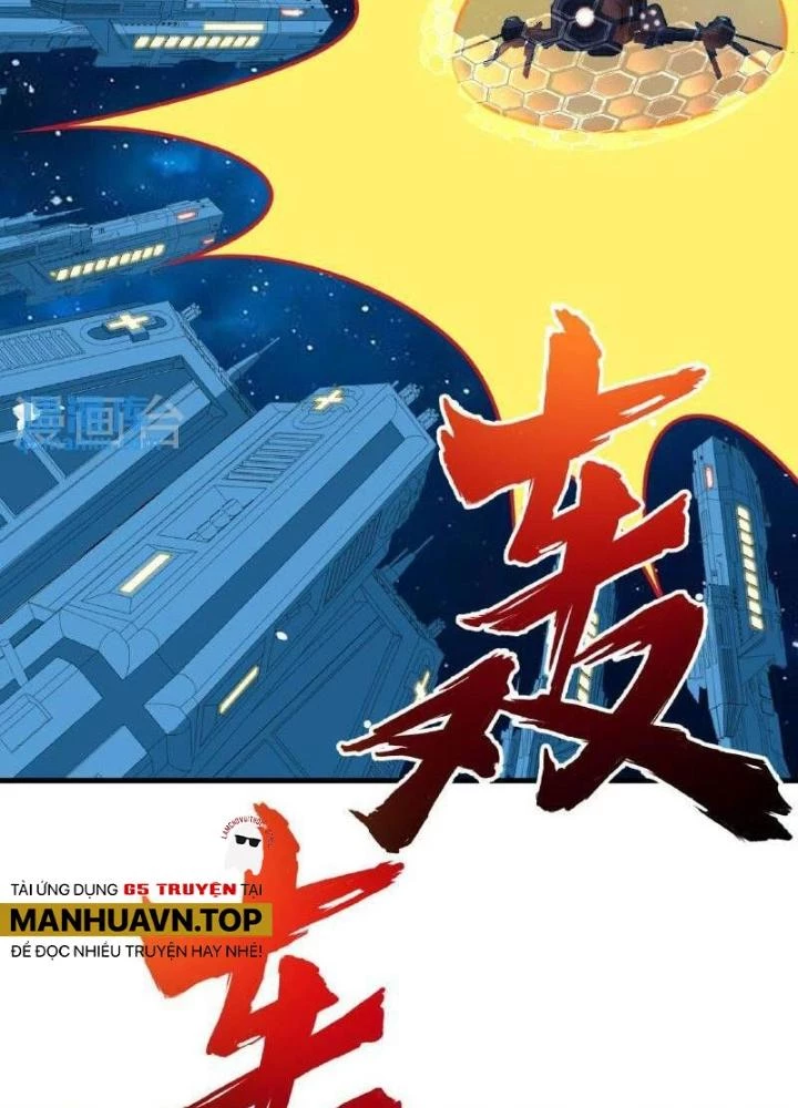 Chiến Hạm Của Ta Có Thể Thăng Cấp Chapter 101 - 21