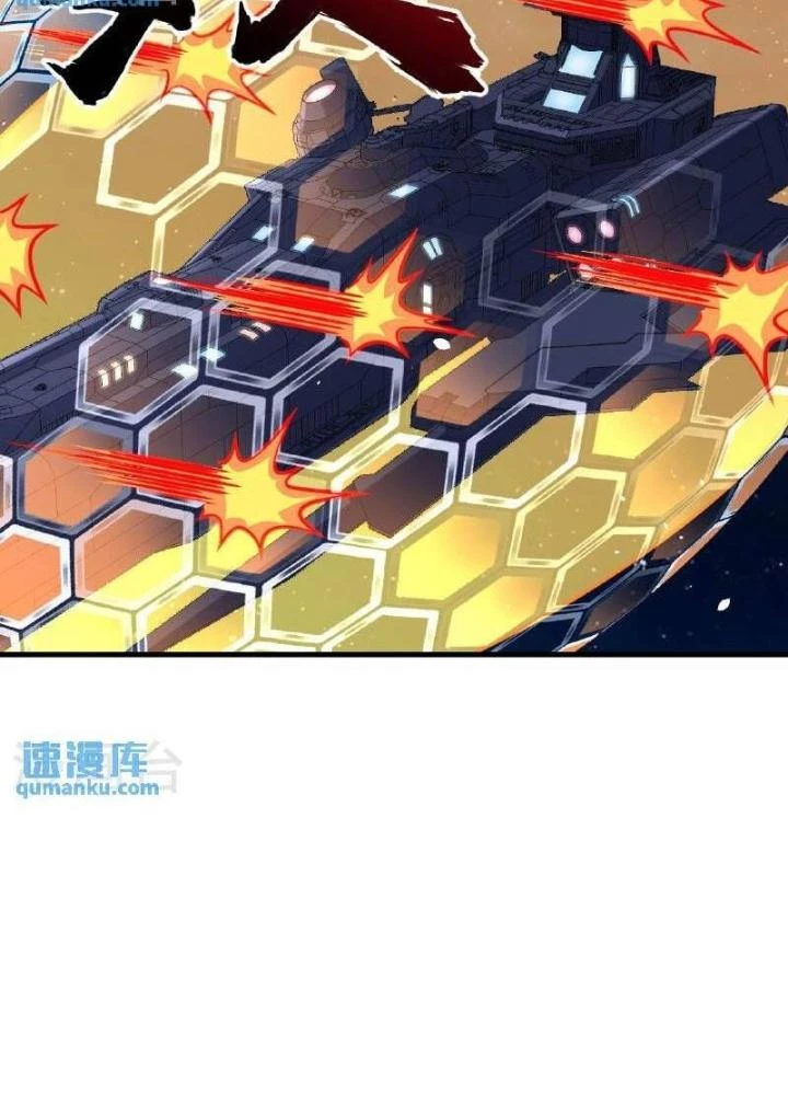 Chiến Hạm Của Ta Có Thể Thăng Cấp Chapter 101 - 23